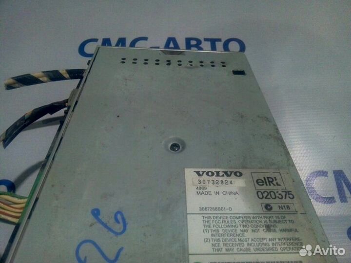 Усилитель акустический Volvo S40 2.4 B5244