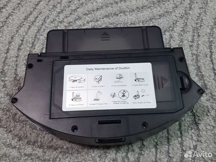 Контейнер, procenic, liectroux. Робот пылесос