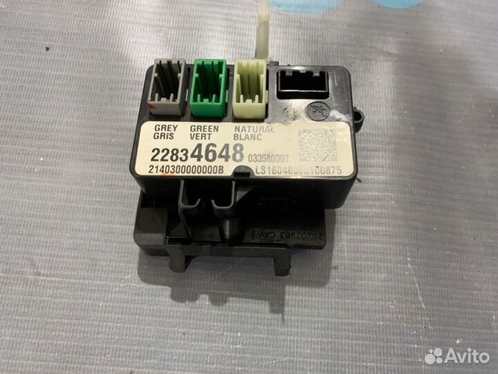 Блок управления рулевой колонки Cadillac Escalade