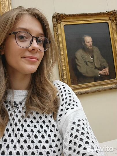 Репетитор по русскому языку и литературе