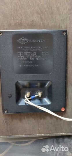 Проигрыватель винила ссср.Радиотехника-301 стерео