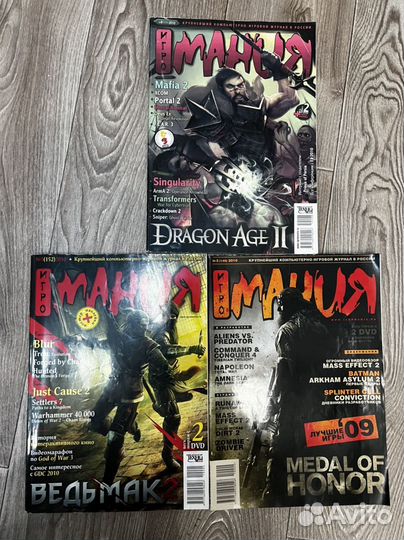 Журналы игромания(с дисками) и PC игры