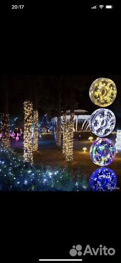 Герлянда роса штора бахрома уличные домашние