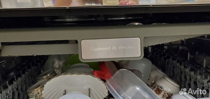 Встраиваемая посудомоечная машина 60 см