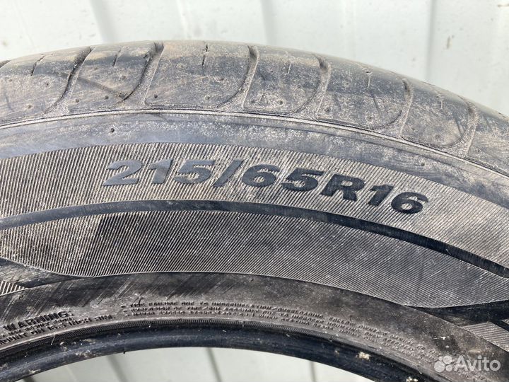 Nexen N'Priz RH1 215/65 R16