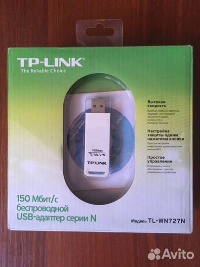 USB Wifi -адаптер TL-WN727N