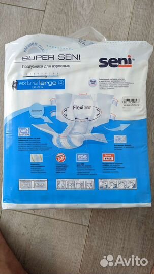 Подгузники для взрослых super seni 4 130-170 XL