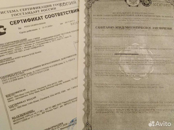 Моющий пылесос kirby