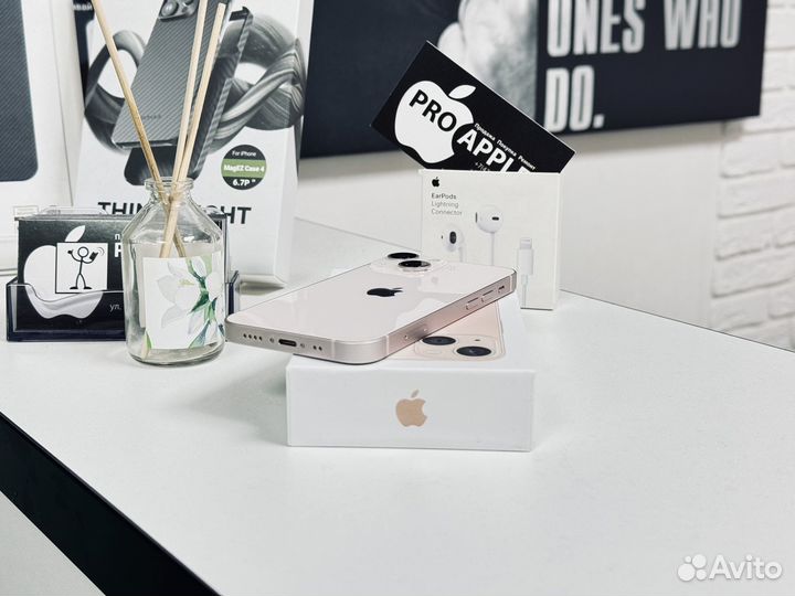 iPhone 13 mini, 128 ГБ