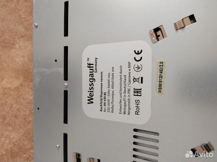 Варочная панель Weissgauff HV 430 BS