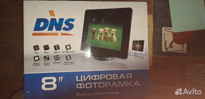 Продам фоторамку