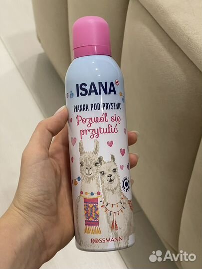 Пена для ванны