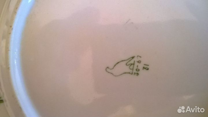 Сервиз столовый Дулево 68 г