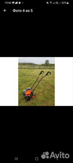 Культиватор электрический бу
