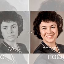 Оживление фото / Трогательное семейное видео, Гомель