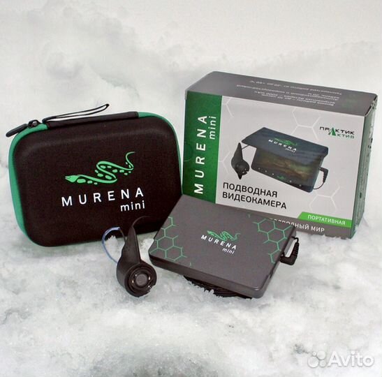 Подводная видеокамера для рыбалки murena Mini