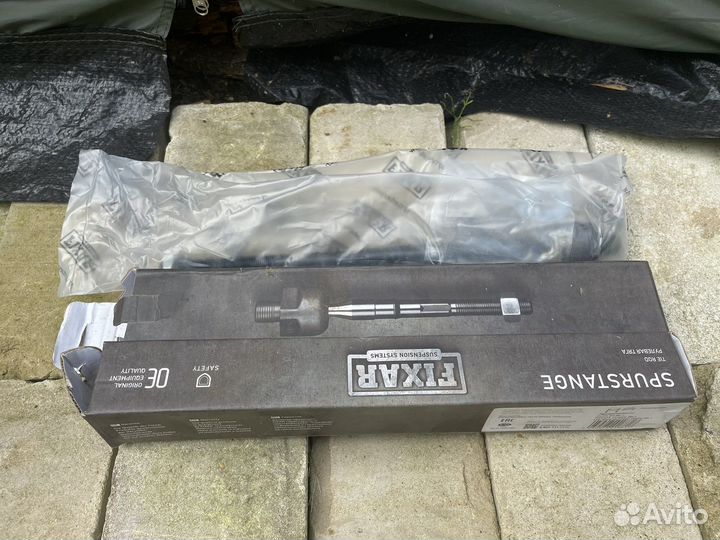 Рулевая тяга