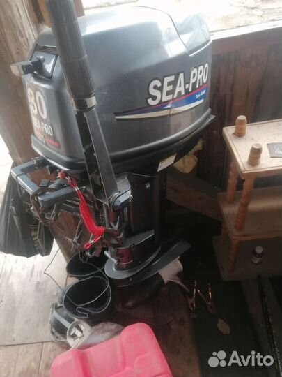 Лодочный мотор
