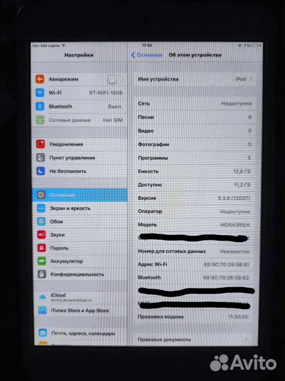 Apple iPad mini 16gb A1455
