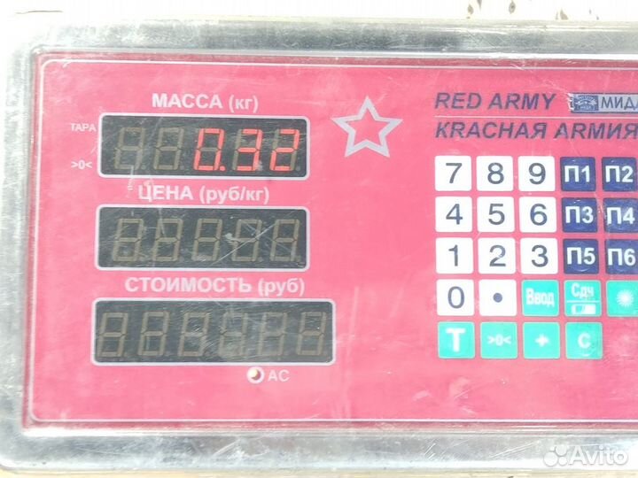 Фара противотуманная правая Bmw X5 e53 2000-2007