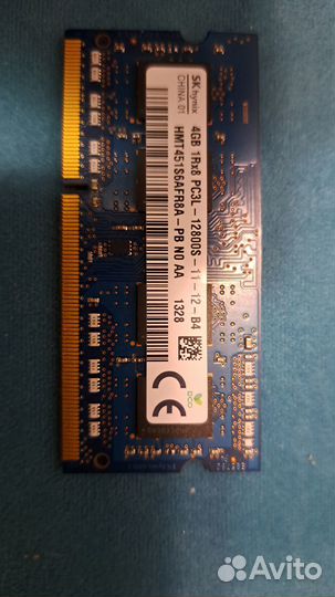 Память Hynix 4GB 1Rx8 PC3L-12800S-11-13-B4