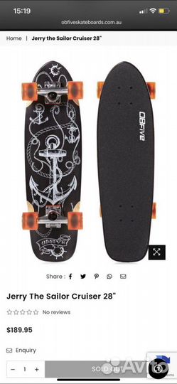 Obfive cruiser Jerry the sailor 28’