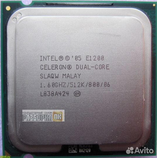 Процессор S775 Intel Celeron dual core E1200