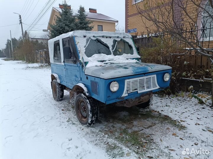 Луаз