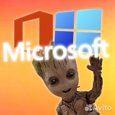 Windows 10 Pro Home Enterprise Ключ Лицензия