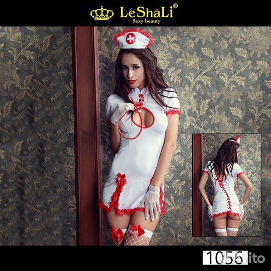 Медсестричка костюм ролевой