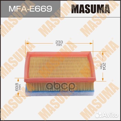 Фильтр воздушный MFA-E669 Masuma