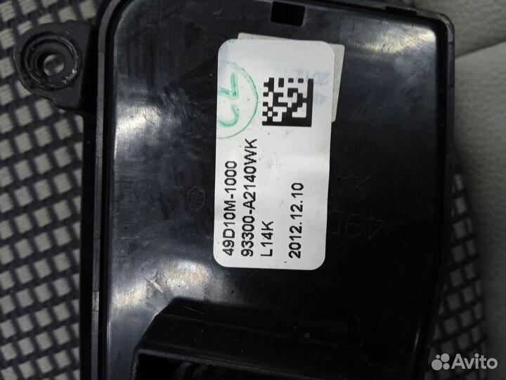 Блок подогрева руля и регулировки фар Kia Ceed JD