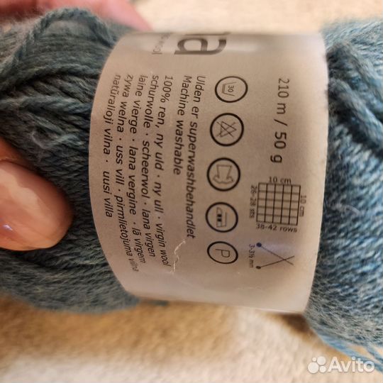 Пряжа нитки для вязания Ficolana