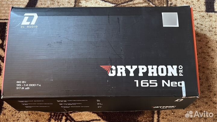 Dl audio gryphon pro 165 neo