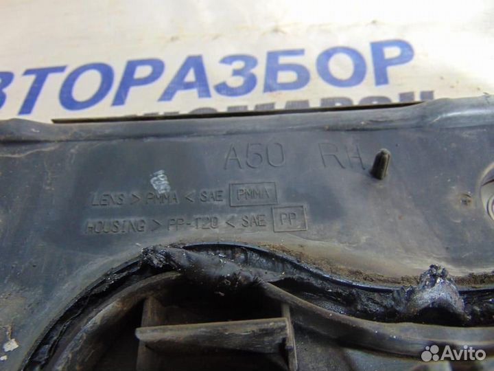 Фонарь задний внутренний правый для Nissan Sunny