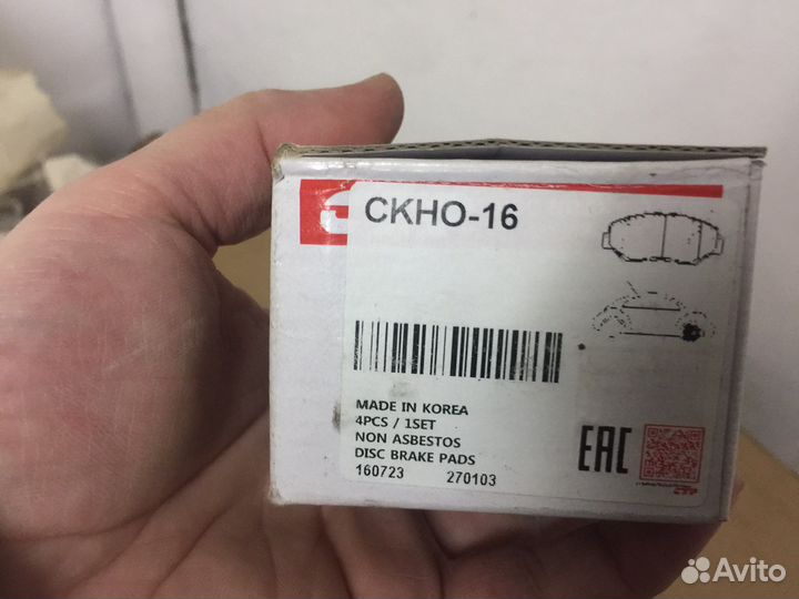 Тормозные колодки Honda Accord 7 CTR