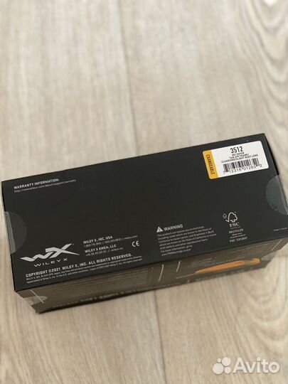 Очки Wiley X Vapor 2.5 Tan 3in1 Model:3512