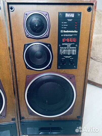 Колонки S-90D Radiotehnika
