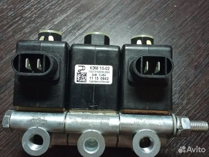 Блок электромагнитных клапанов.бэк 37.000 24 В