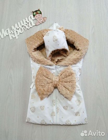 Конверт демисезон