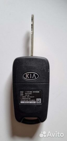 Оригинальный ключ Kia Bongo III (с чипом)