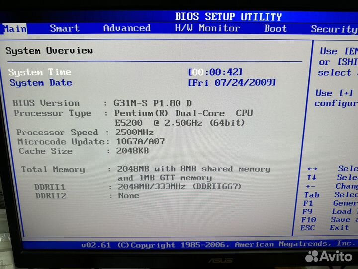 Комплект E5200,2gb ddr2, asrock g31m-s lga775