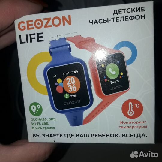 Детские смарт часы