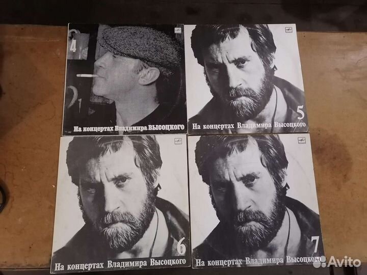 Высоцкий на виниле