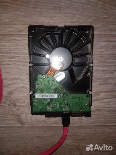 Жесткий диск