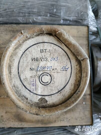 Вращающиеся трансформаторы