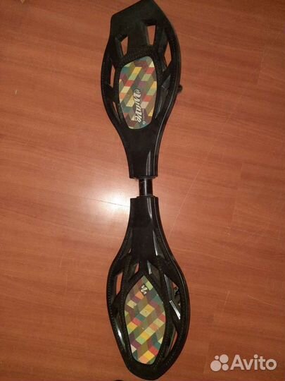 Роллерсерф