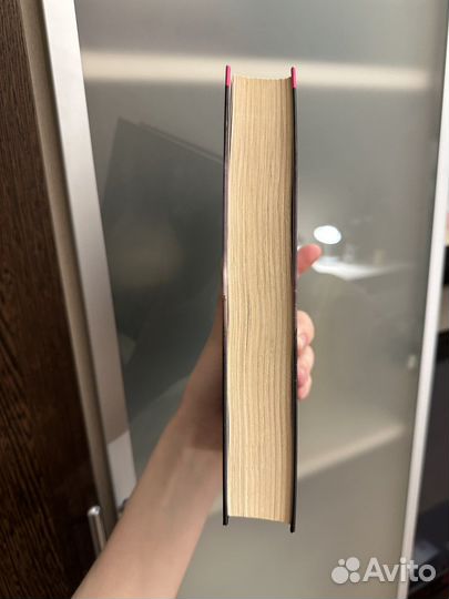 Книга «Взрослые игры» Тереза Тотен