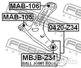 Сайлентблок рычага mitsubishi lancer 00-09/outland