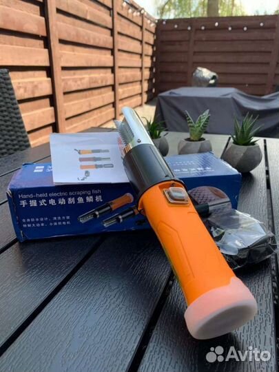 Электрическая рыбочистка